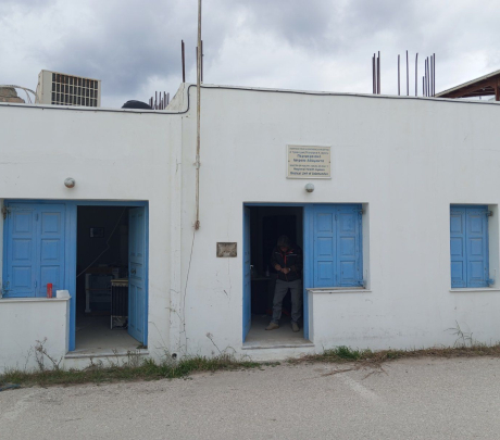 Επαναφορά στην κατοχή του Δήμου του κτηρίου στον Αδάμαντα που είχε παραχωρηθεί για τη στέγαση Περιφερειακού Ιατρείου