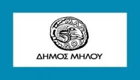 ΕΚΛΟΓΕΣ 2019 - Οι συνδυασμοί για το Δήμο Μήλου και τα ...