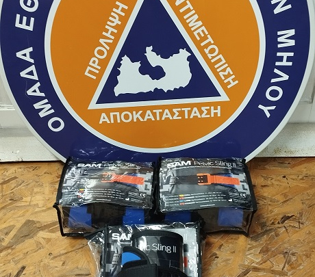 Ευχαριστήριο ΟΕΔΙΜ προς κ. Γιώργο Νικηφοράκη (Ιντερμπετόν)