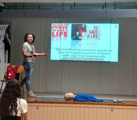 Ευχαριστήριο Συλλόγου Γονέων και Κηδεμόνων Γυμνασίου Μήλου προς κ. Μερκούριο Κυπραίο