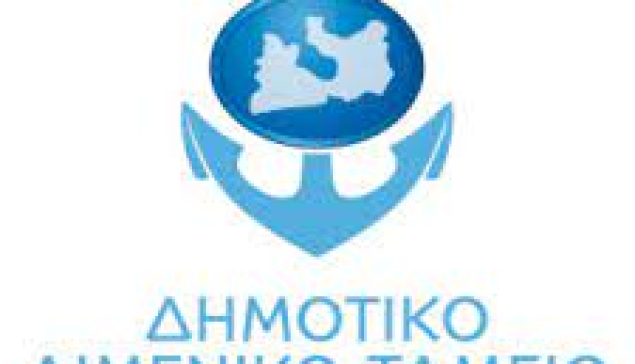 ΠΡΟΣΚΛΗΣΗ ΣΥΝΕΔΡΙΑΣΗΣ ΔΣ ΔΛΤΜ