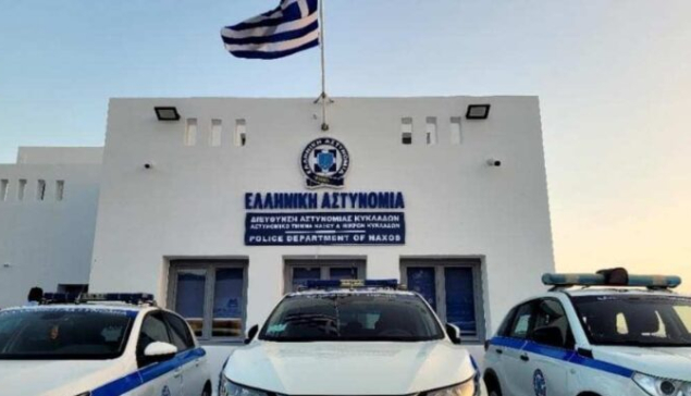 Σύλληψη 74χρονου στη Νάξο για ρύπανση και υποβάθμιση του περιβάλλοντος