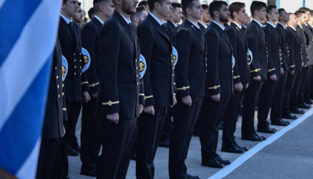 Προκήρυξη για την εισαγωγή στις Ακαδημίες Εμπορικού Ναυτικού (Α.Ε.Ν.) ακαδημαϊκού έτους 2026-2027