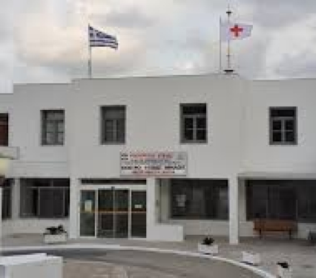 Ανακοίνωση - Πρόσκληση Εκδήλωσης Ενδιαφέροντος για απόσπαση δώδεκα (12) υπαλλήλων για μονάδες Πρωτοβάθμιας Φροντίδας Υγείας αρμοδιότητας της 2ης ΥΠΕ Πειραιώς και Αιγαίου