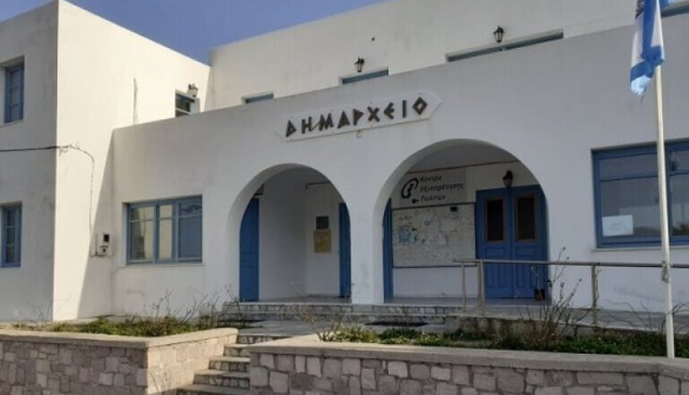 Επιστολή διαμαρτυρίας Ευάγγελου Βαμβακάρη προς Δήμαρχο Μήλου