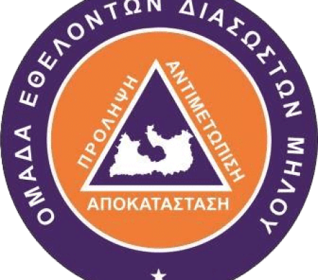 Ευχαριστήρια ΟΕΔΙΜ