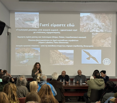 Συνάντηση γνωριμίας με την Τοπική Επιτροπή ΕΛΛΕΤ Μήλου