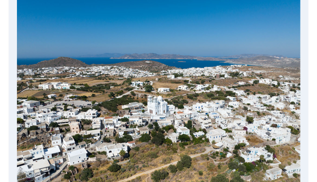 Πρόσκληση σύγκλησης του συμβουλίου της Κοινότητας Τρυπητής