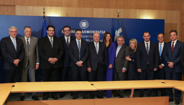 Πρόγραμμα «Μαριέττα Γιαννάκου» για την ανακαίνιση σχολικών κτιρίων σε όλη τη χώρα