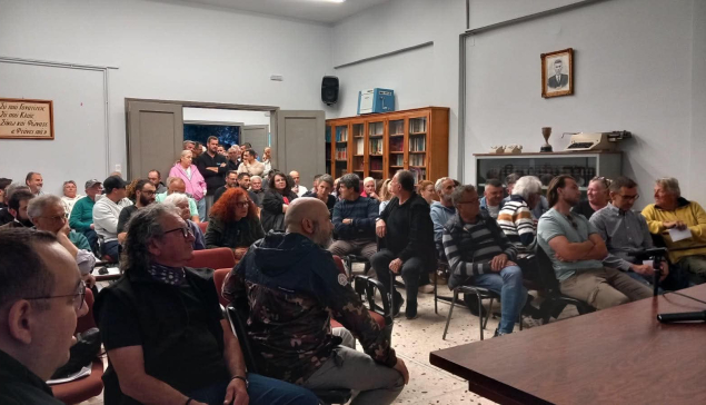 Ένταση στην εκδήλωση της ΕΛΛΕΤ και του Δήμου