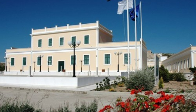 Δήμος Μήλου- Δημόσια Συνεδρίαση στο Συνεδριακό Κέντρο Μήλου ''Γεώργιος Ηλιόπουλος''