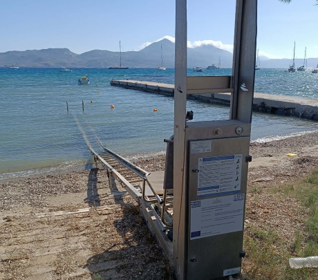 Επιστολή Ευάγγελου Βαμβακάρη αναφορικά με ράμπα ΑμεΑ και πρόστιμο Δήμου Μήλου