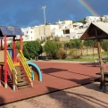 Προσωρινή Αναστολή Λειτουργίας της Παιδικής Χαράς Τριοβασάλου