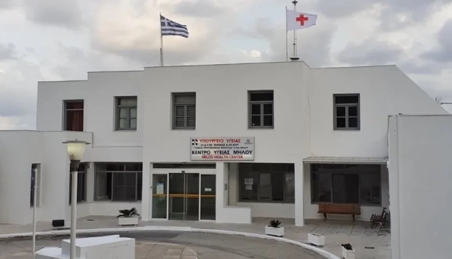 Ευχαριστήρια απο το Ι.Σ.Κ.Υ.Μ.
