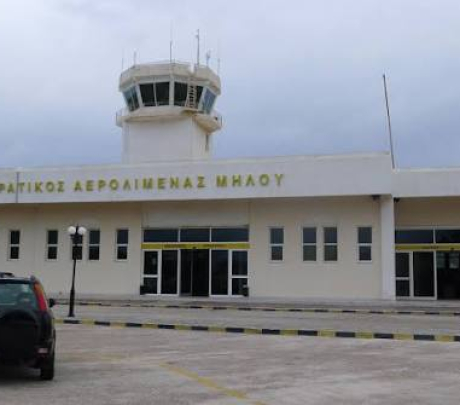 Δημοσίευση περίληψης διακήρυξης Διαγωνισμού ΕΙΧ αυτοκινήτων στον Κρατικό Αερολιμένα Μήλου