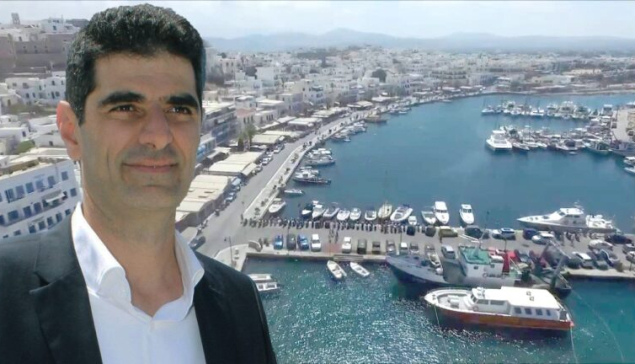 Στον Δήμο Νάξου και Μικρών Κυκλάδων περνούν λιμάνια, προσωπικό και διαθέσιμα του Λιμενικού Ταμείου