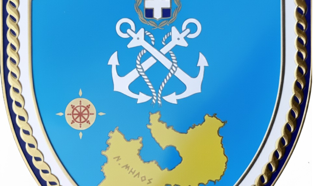Πρόσκληση σε συγκέντρωση