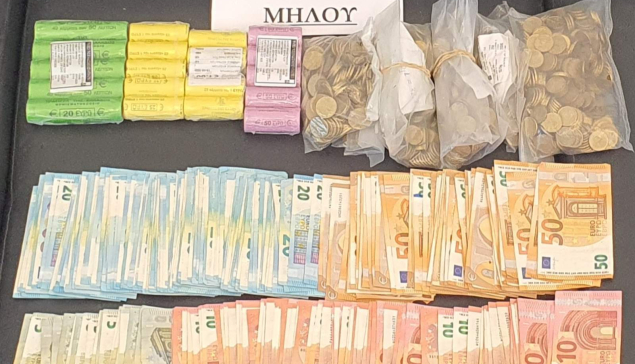 Συνελήφθη άμεσα 40χρονος διαρρήκτης στη Μήλο