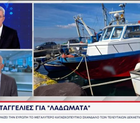 Νάξος: Στο μικροσκόπιο και οι διακομιδές ασθενών – Τι αποκάλυψε ο Τάσος Τέλλογλου