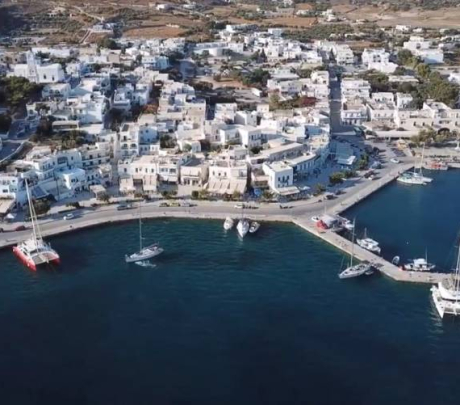 ΑΝΑΚΟΙΝΩΣΗ ΓΙΑ ΚΑΤΑΘΕΣΗ ΑΙΤΗΣΕΩΝ ΕΛΛΙΜΕΝΙΣΜΟΥ