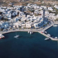 ΑΝΑΚΟΙΝΩΣΗ ΓΙΑ ΚΑΤΑΘΕΣΗ ΑΙΤΗΣΕΩΝ ΕΛΛΙΜΕΝΙΣΜΟΥ